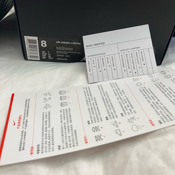 Air Jordan 11 Retro ‘ Space Jam ‘ - Picture 8 of 8